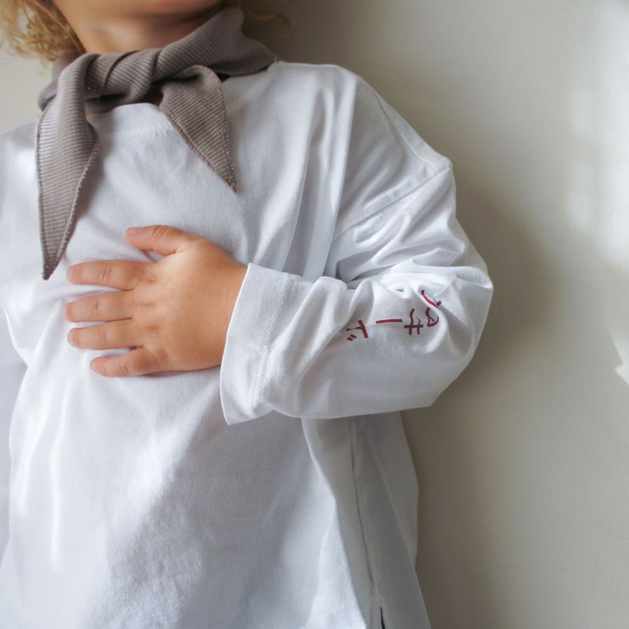 Wide Long Sleeve Tee - White