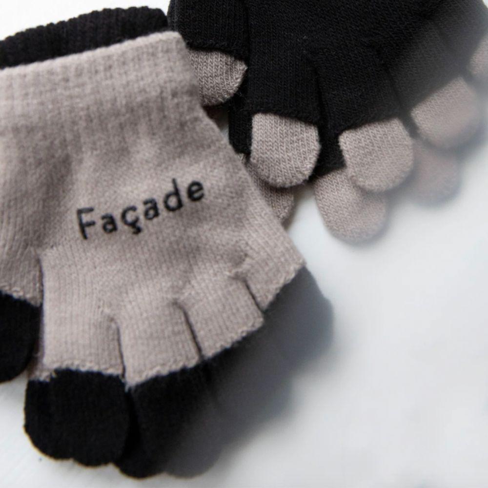 Gloves - Set of 2 - Black/Taupe